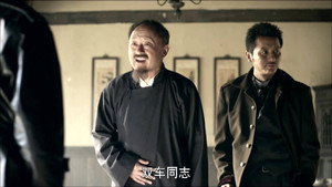 好家伙 1. évad Ep.18 18. epizód