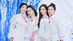 乘风2025 1. évad Ep.12 12. epizód