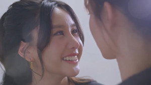 Apple ถึงเธอ...ที่รัก 1. évad Ep.1 1. epizód