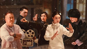 无限超越班 4. évad Ep.20 20. epizód