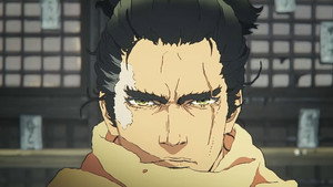 SEKIRO: NO DEFEAT kép