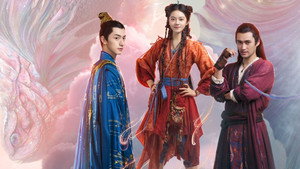 玲珑 kép