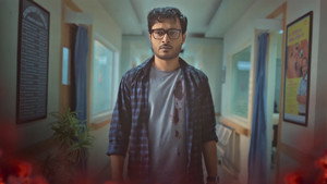 বাতাসে গুনগুন 1. évad Ep.7 7. epizód