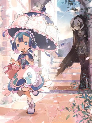 メイドインアビス poszter