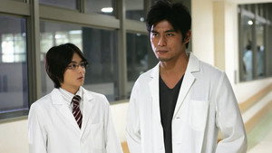医龍-Team Medical Dragon- 2. évad Ep.10 10. epizód
