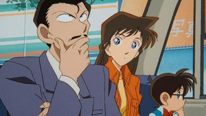 名探偵コナン 1. évad Ep.20 20. epizód