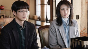 合理的にあり得ない ～探偵・上水流涼子の解明～ 1. évad Ep.3 3. epizód
