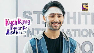 Kuch Rang Pyaar Ke Aise Bhi 1. évad Ep.250 250. epizód