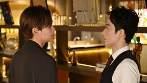 毒恋～毒もすぎれば恋となる～ kép