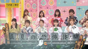 乃木坂工事中 5. évad Ep.30 30. epizód