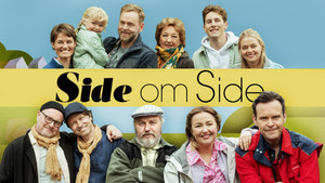 Side om side kép