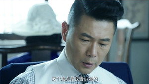 浪花淘尽 1. évad Ep.40 40. epizód