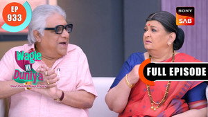 वागले की दुनिया 1. évad Ep.933 933. epizód