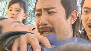 倚天屠龙记 1. évad Ep.38 38. epizód