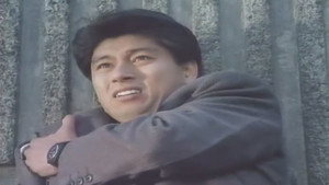 機動刑事ジバン 1. évad Ep.13 13. epizód