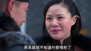 传奇大掌柜 1. évad Ep.44 44. epizód