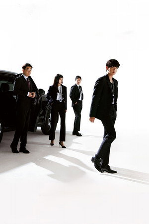 트레이서 poszter