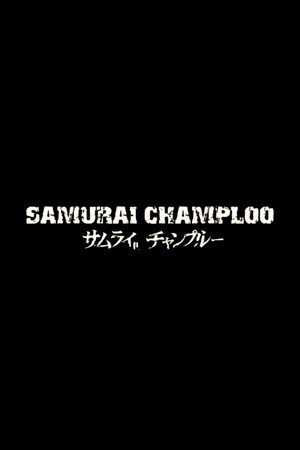 Samurai Champloo poszter