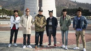1박 2일 3. évad Ep.388 388. epizód