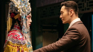 鬓边不是海棠红 kép