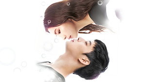 The Girl Who Sees Scents kép