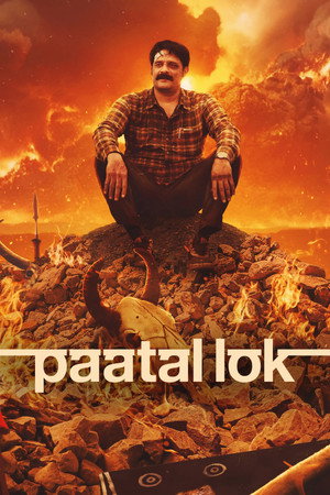 पाताल लोक poszter