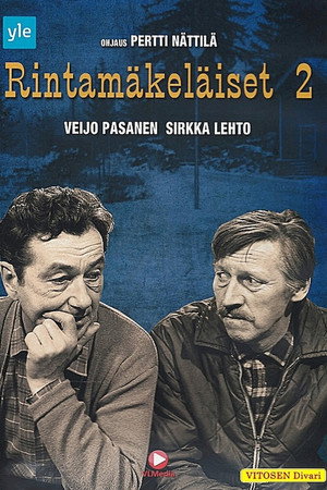 Rintamäkeläiset 2. évad (1973-03-25) poszter