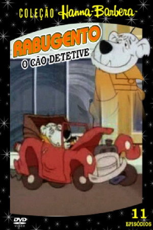 The Mumbly Cartoon Show poszter