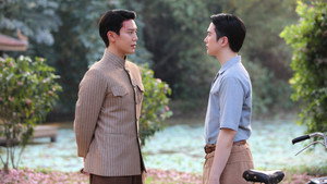 จาฤกรติชา 1. évad Ep.4 4. epizód