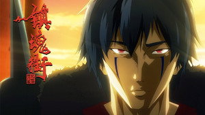 镇魂街 2. évad Ep.8 8. epizód