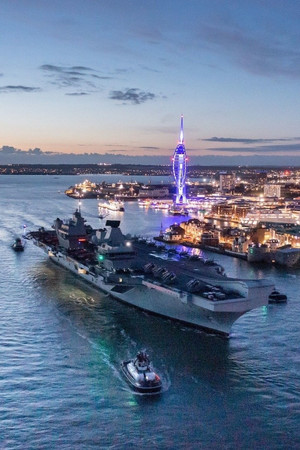 The Warship: Tour of Duty poszter