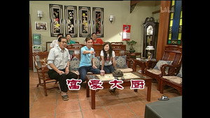 外来媳妇本地郎 4. évad Ep.1093 1093. epizód