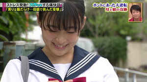 痛快ＴＶ スカッとジャパン 1. évad Ep.2 2. epizód