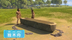 斑马百科2025 1. évad Ep.7 7. epizód