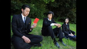 熱海の捜査官 1. évad Ep.4 4. epizód