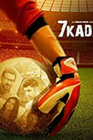 Saat Kadam 1. évad (2021-03-24) poszter
