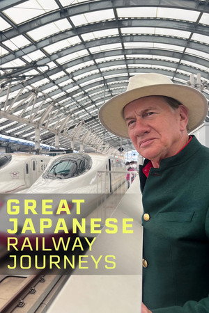 Great Japanese Railway Journeys poszter
