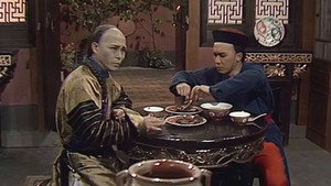 鹿鼎記 (數碼修復版) 1. évad Ep.5 5. epizód