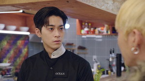 오션라이크미 1. évad Ep.2 2. epizód