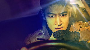 Taxi Driver kép