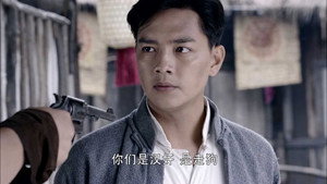 荡寇 1. évad Ep.9 9. epizód