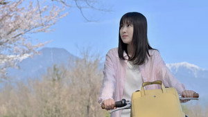 勿忘草の咲く町で ～安曇野診療記～ 1. évad Ep.1 1. epizód