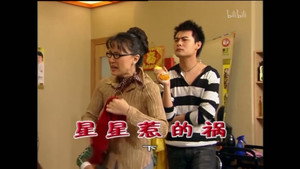 外来媳妇本地郎 4. évad Ep.1501 1501. epizód