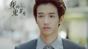 I am Sorry, I Love you kép