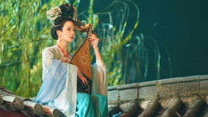 珠帘玉幕 kép
