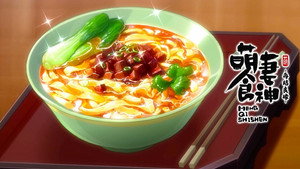 萌妻食神 2. évad Ep.9 9. epizód