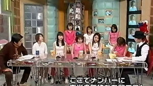 うたばん 4. évad Ep.7 7. epizód