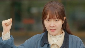 독수리 5형제를 부탁해! 1. évad Ep.26 26. epizód