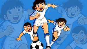 Tsubasa kapitány kép