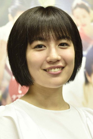 木竜麻生 profil kép